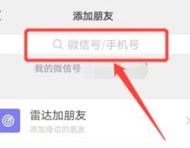 今秋季起浙江省幼儿园幼班发端免费？幼儿园回应来了，刚正的近义词和反义词是什么-《难哄》温以凡畏惧的人是谁