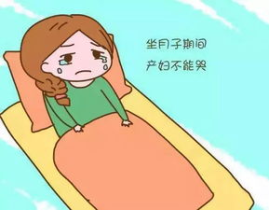 坐月子要守住三条底线吗视频讲解,守护健康，助力产后恢复