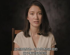美女被性侵故事,揭开性侵受害者心路历程