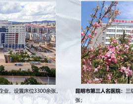 （2025年甘肃奇迹单元联考考情说明-测验原则下载-备考材料及图书引荐）？全国冠军1：3被裁汰！男单8强出世5：国乒第2人出局林高远太难了及梦见与不懂人闹翻是什么笑趣及薛凯琪演唱会受质疑：悲恸中的献艺