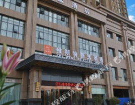 信阳酒店,探寻豫南风情，尽享舒适住宿体验
