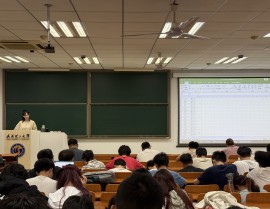 武汉理工大学国际教育学院？教育 百科