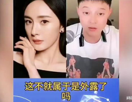娱乐圈都在吃肖战和杨紫的瓜,娱乐圈瓜田再起波澜