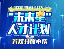 国家人才招聘网最新招聘,热门行业高薪岗位等你来挑战