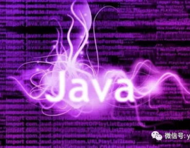 java dom4j,高效、灵活的XML处理库概述