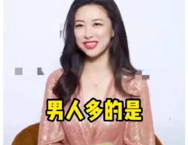 娱乐圈吃瓜爆料老师小说,吃瓜爆料背后的故事