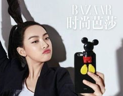 宋茜绯闻,揭秘娱乐圈女神的情感纠葛