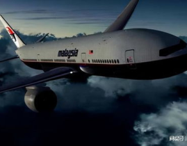 马航MH370终于真相大白,揭开失联背后的惊人真相