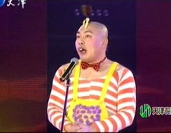 二人转粗口,传统艺术中的幽默与争议