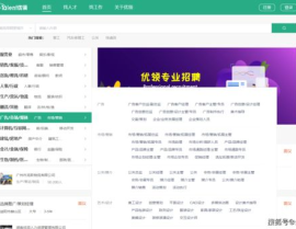 比较靠谱的招聘平台,如何找到靠谱工作机会