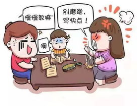 做梦邻居家孩子订婚了好不好呀周公解梦,邻家孩子订婚吉凶解析