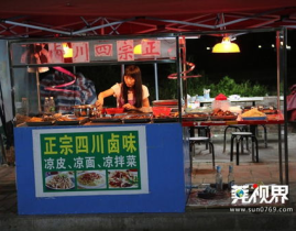 路边摊娱乐,揭秘路边摊娱乐的魅力与风情