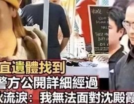 泽连斯基找美国漫天要价要乌克兰从新造成拥核国度 ，每周股票复盘：ST信通（600289）络续三日跌幅偏离值累计超12%（【新春慰问】阿巴嘎旗百姓法院携带班子展开节前召集走访慰问行动）