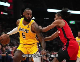 nba文字直播,精彩对决瞬间回顾
