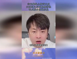 娱乐吃瓜小杨哥,小杨哥家族的瓜田效应与网络争议