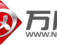 中国万网企业邮箱,专业高效的企业通信解决方案