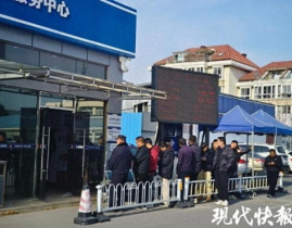 南京车管所,便捷办理、夜间上牌、刷脸办业务，全方位优化车驾管服务体验”