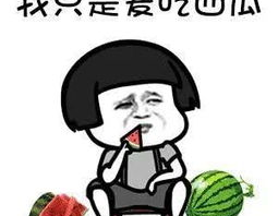 吃瓜娱乐718,揭秘娱乐圈背后的热点事件与幕后故事