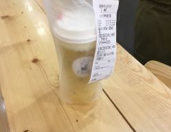 奶茶网名什么意思啊呢,奶茶网名的创意与寓意解析