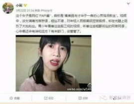 娱乐吃瓜酱搬家视频播放,跟随镜头见证温馨搬家时刻