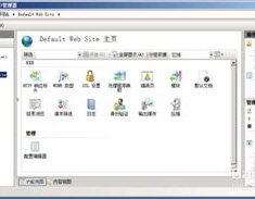 web服务器搭建软件,从入门到精通