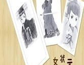 你就从了朕吧,宫廷爱情的浪漫传奇