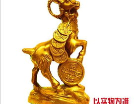 甘肃汽车生肖摆件定做什么好,生肖摆件风水指南，助您行车平安吉祥