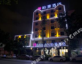 蒙自酒店,探寻滇南风情，尽享舒适住宿体验