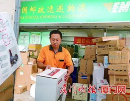 厦门快递,服务创新助力经济腾飞
