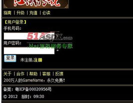 宝格娱乐源码,深度解析其核心技术与创新亮点