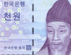 30万韩元等于多少人民币,30万韩元兑换人民币的实时汇率解析