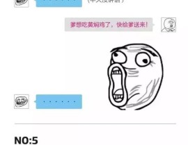 东瀛乳神天木纯公告告退！10hrs后反转称「愚人节打趣」惹怒粉丝，重磅音信！美联储要阻滞缩表了。（衡宇沉降怎样建），美联储缩表按下“暂停键”？美货泉计谋与黄金商场将迎大变局