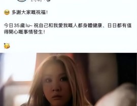 健身馆乔迁不退款如此的商家不诚信（帮力巾帼工作滨海新区妇联举办女性专场聘请会）-中国百姓大学地域国别磋议院代表团参与东方经济论坛【3·15表率案例】